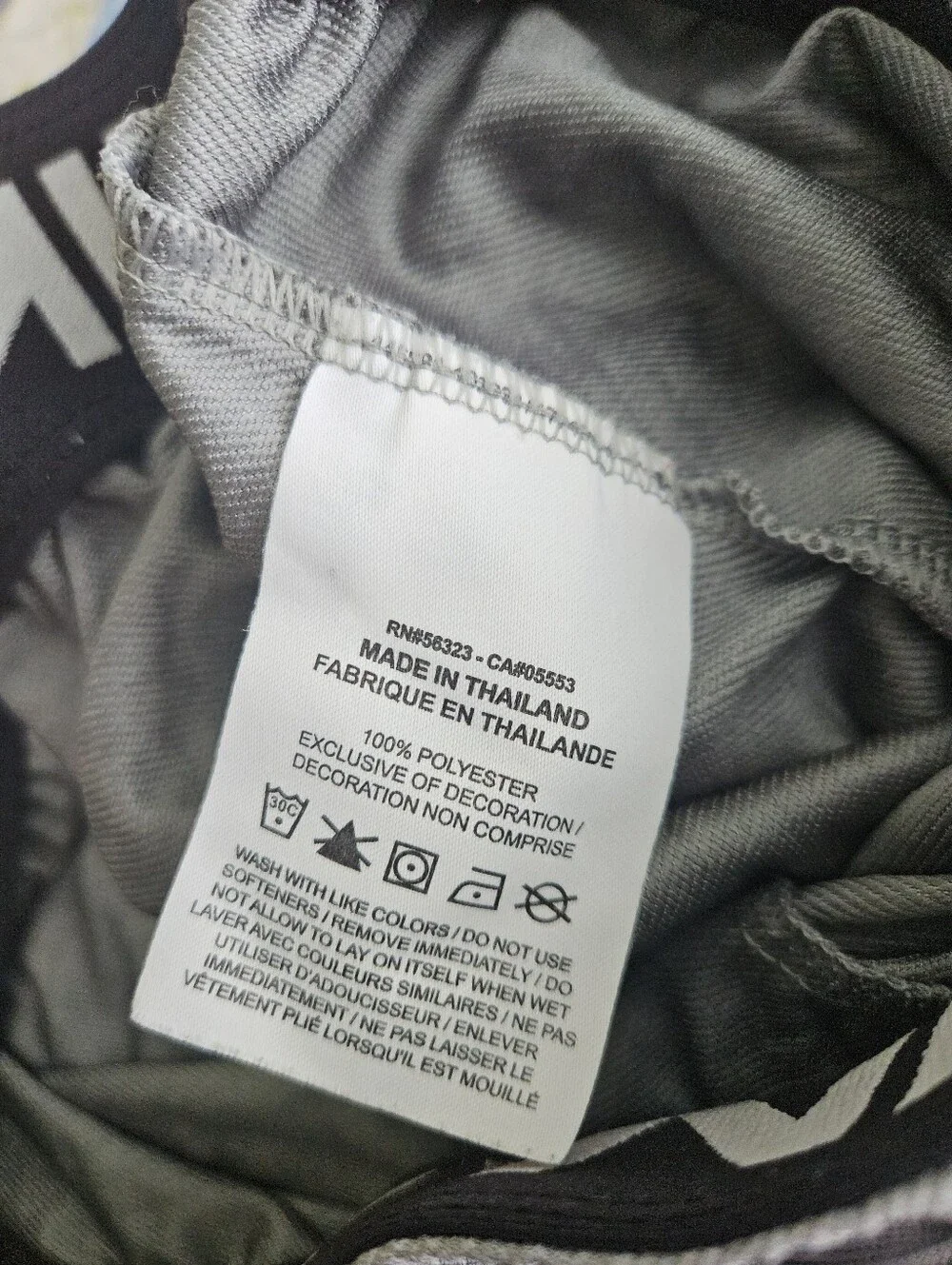 nike dri fit gray exercise shorts , xsmall